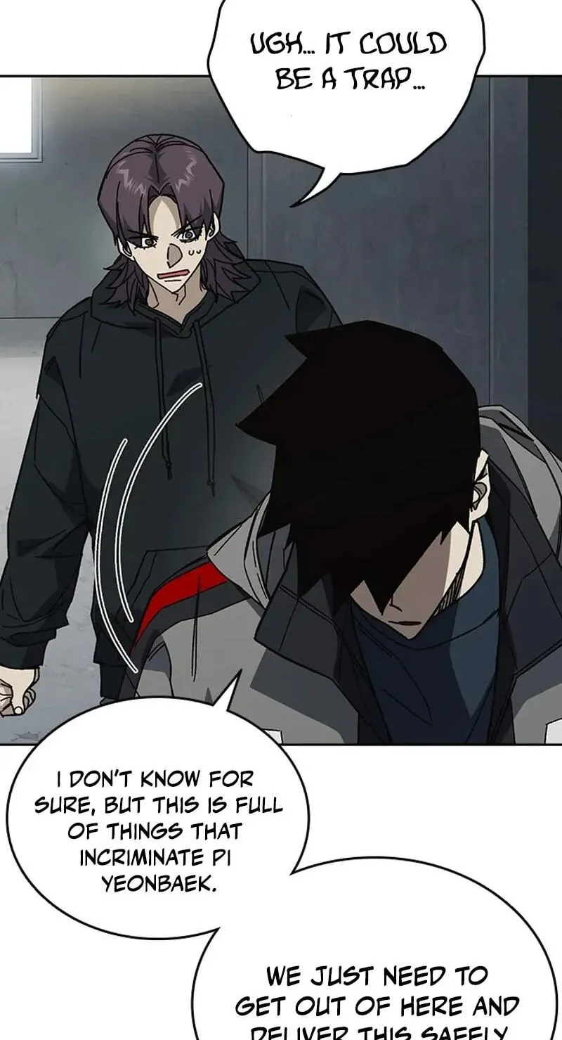 Study Group Chapter 333 page 81 - 