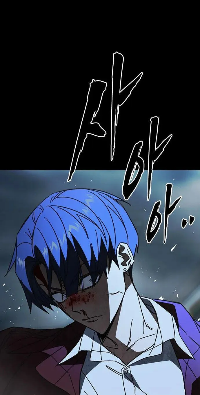 Study Group Chapter 335 page 109 - 