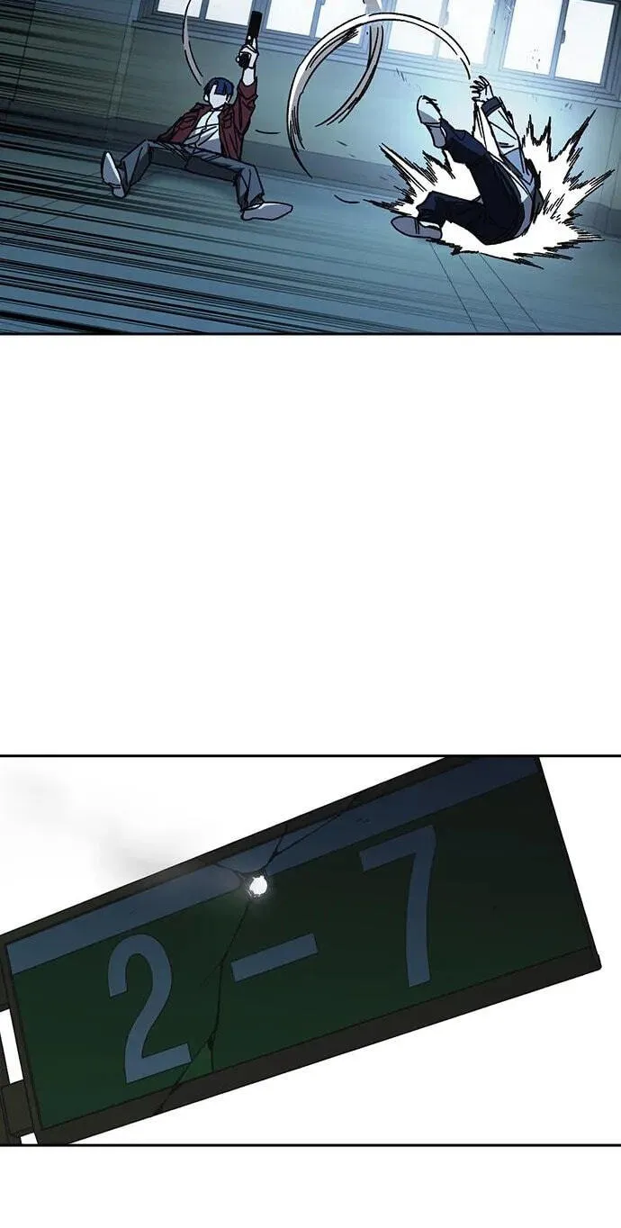 Study Group Chapter 335 page 74 - 