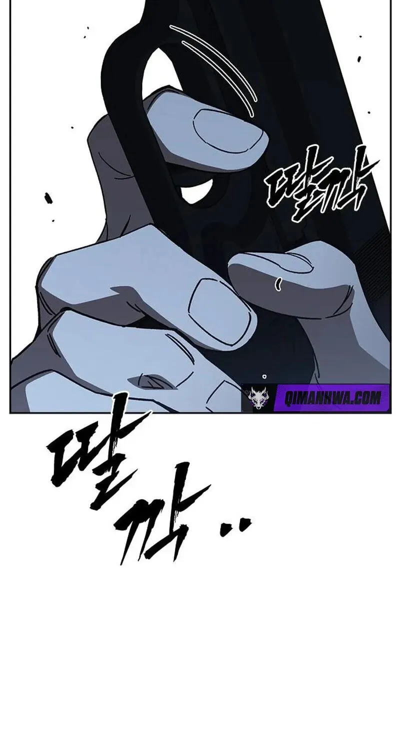 Study Group Chapter 336 page 107 - 