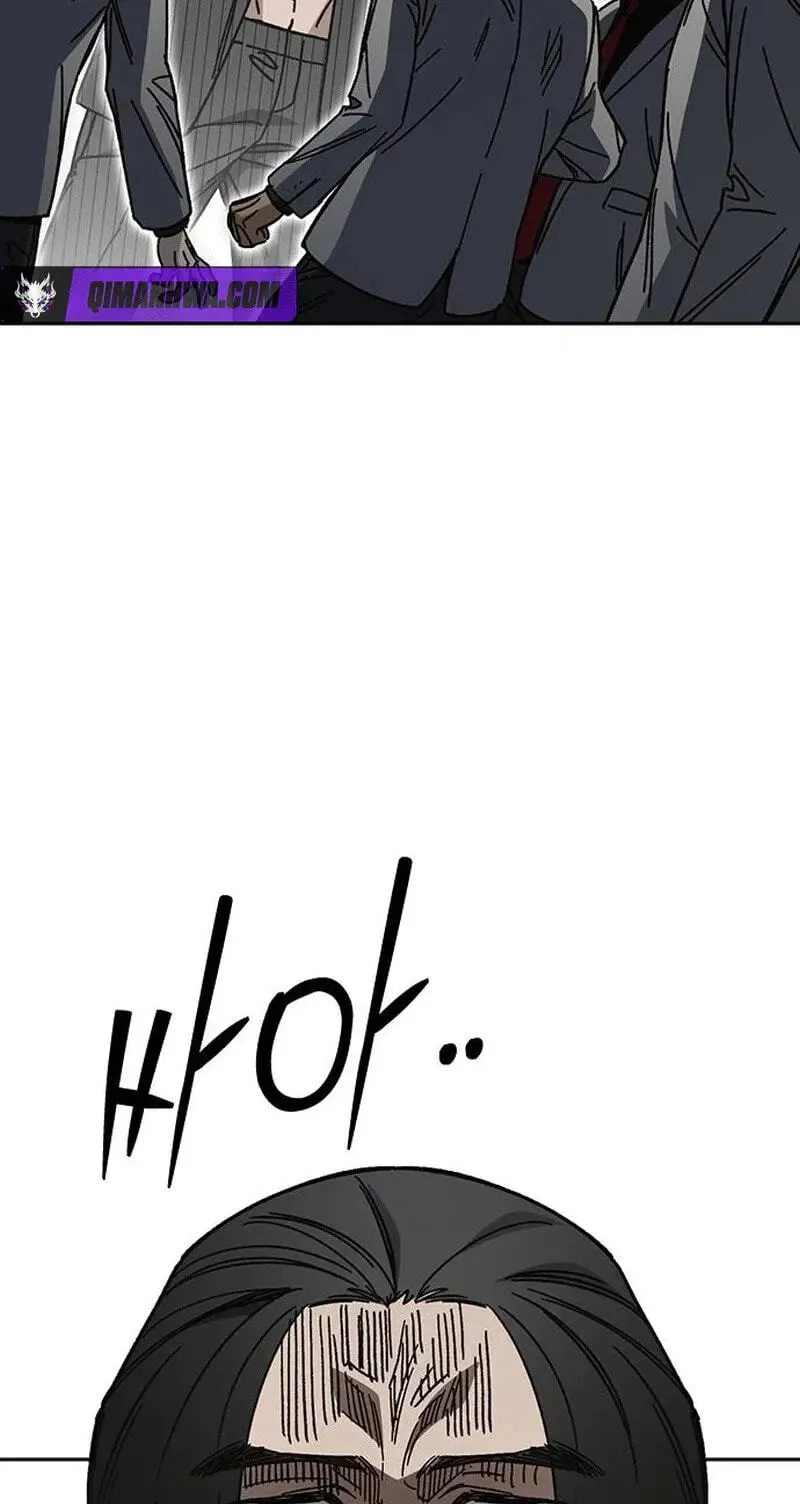 Study Group Chapter 336 page 25 - 