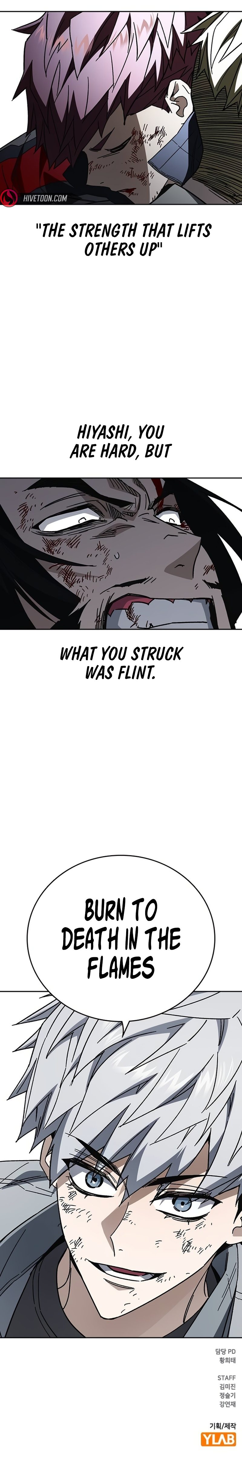 Study Group Chapter 339 page 14 - 