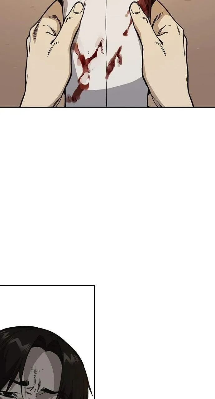 Read Study Group chapter 34.1 image 21 on Lezhin