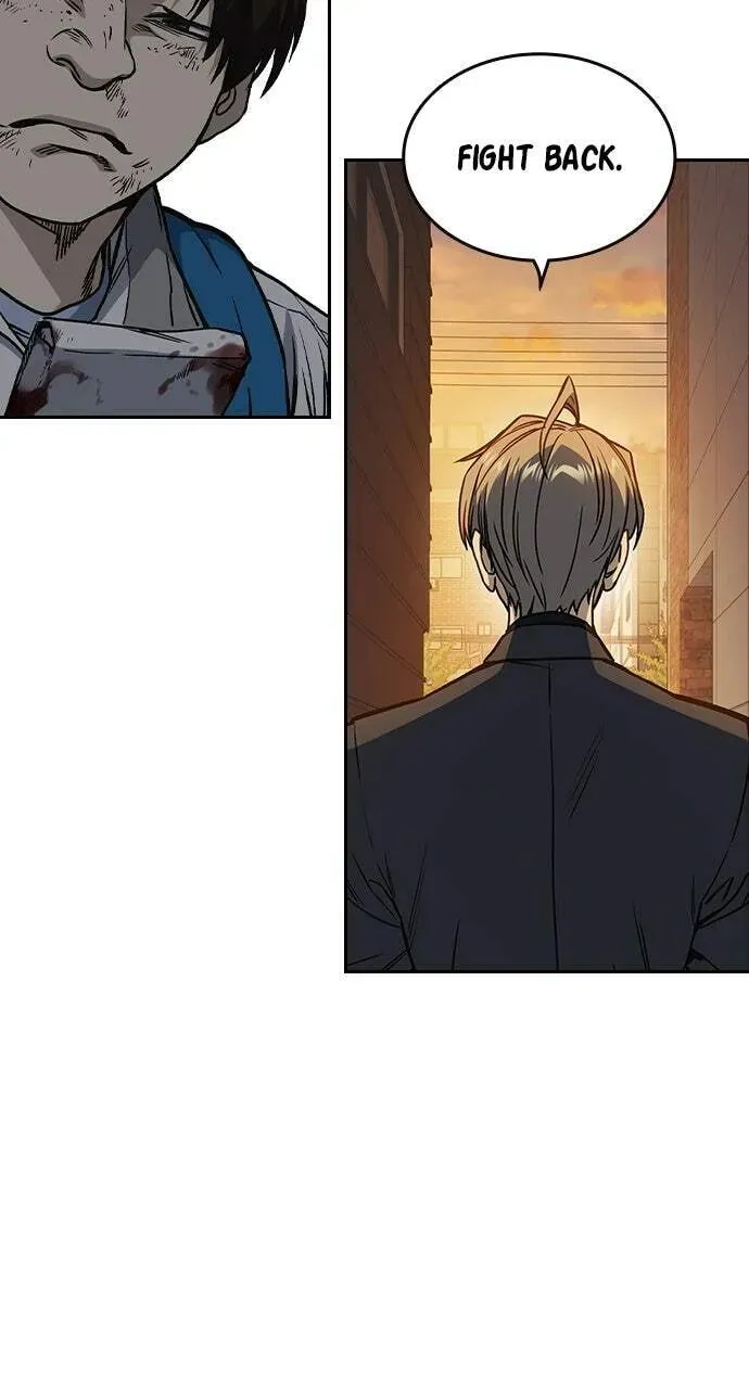 Read Study Group chapter 34.1 image 22 on Lezhin