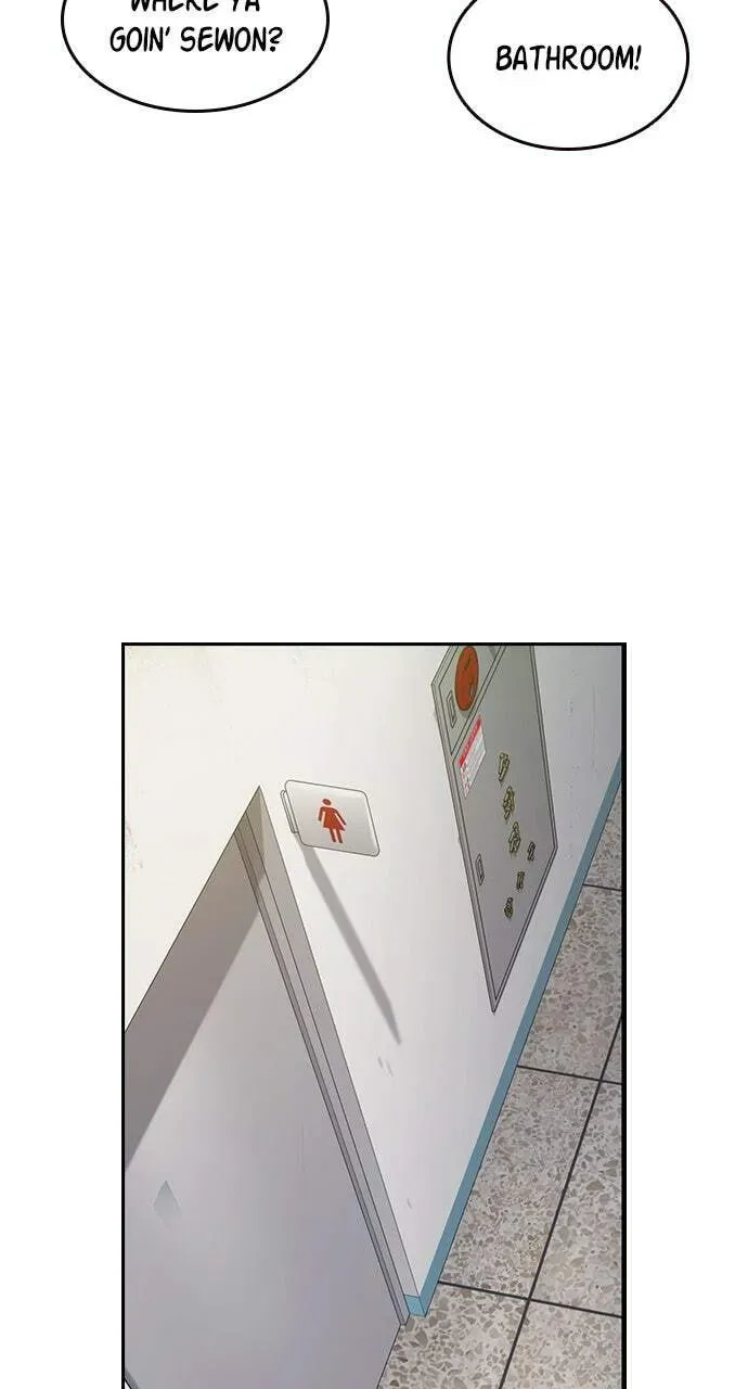 Read Study Group chapter 34.1 image 34 on Lezhin