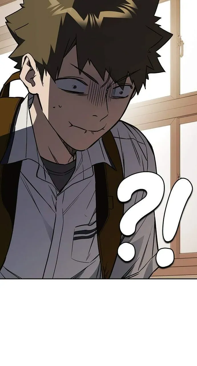 Read Study Group chapter 34.1 image 49 on Lezhin