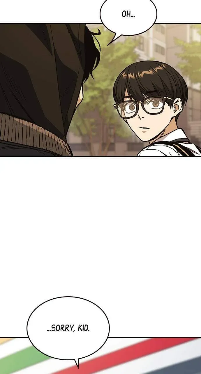 Read Study Group chapter 34.1 image 73 on Lezhin