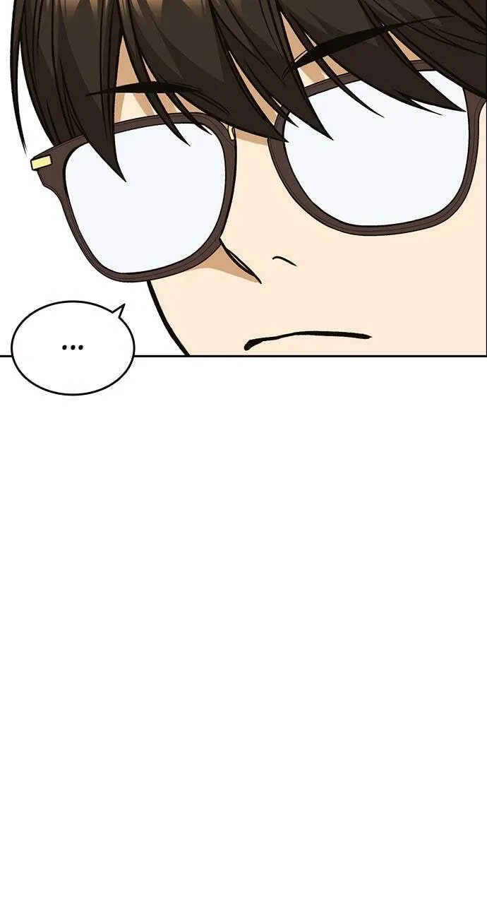 Read Study Group chapter 34.1 image 76 on Lezhin