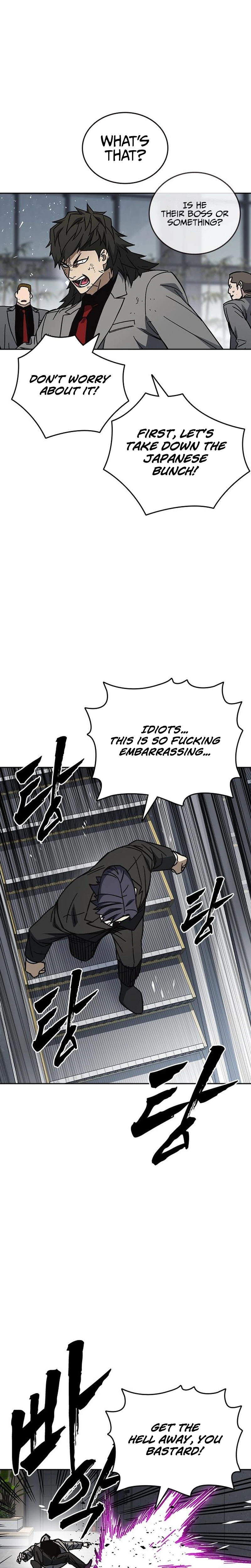 Study Group Chapter 340 page 14 - 