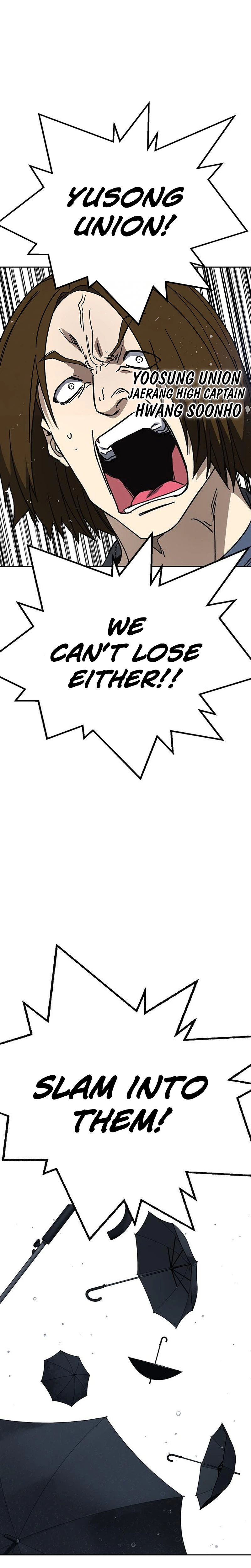 Study Group Chapter 340 page 29 - 