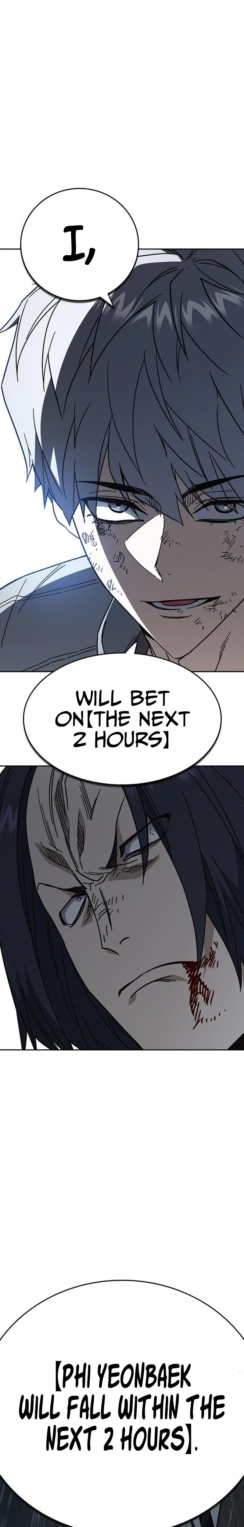 Study Group Chapter 340 page 30 - 
