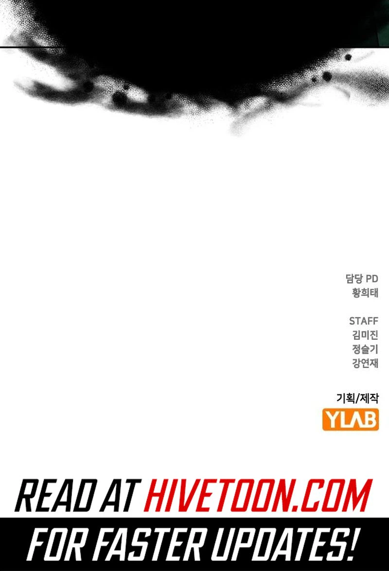 Study Group Chapter 340 page 36 - 
