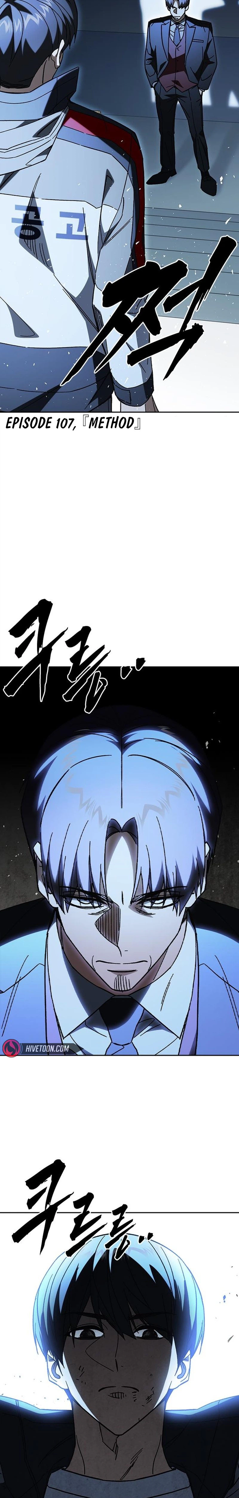 Study Group Chapter 341 page 2 - 