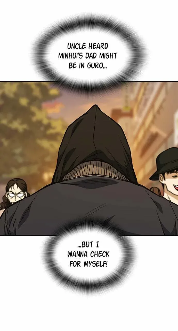 Read Study Group chapter 35.1 image 30 on Lezhin