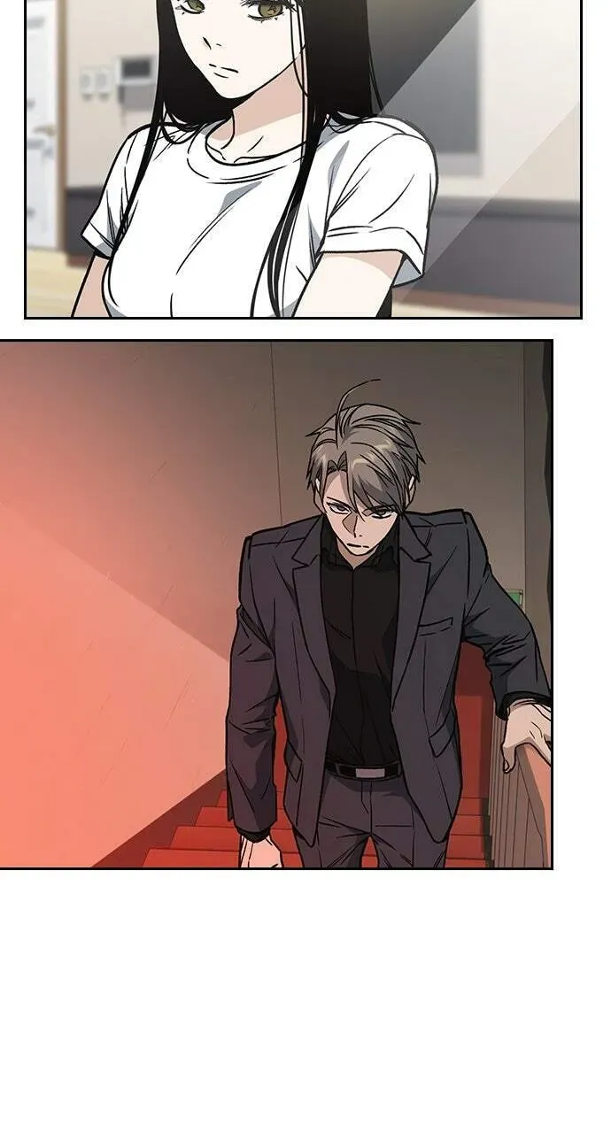 Read Study Group chapter 36.1 image 100 on Lezhin