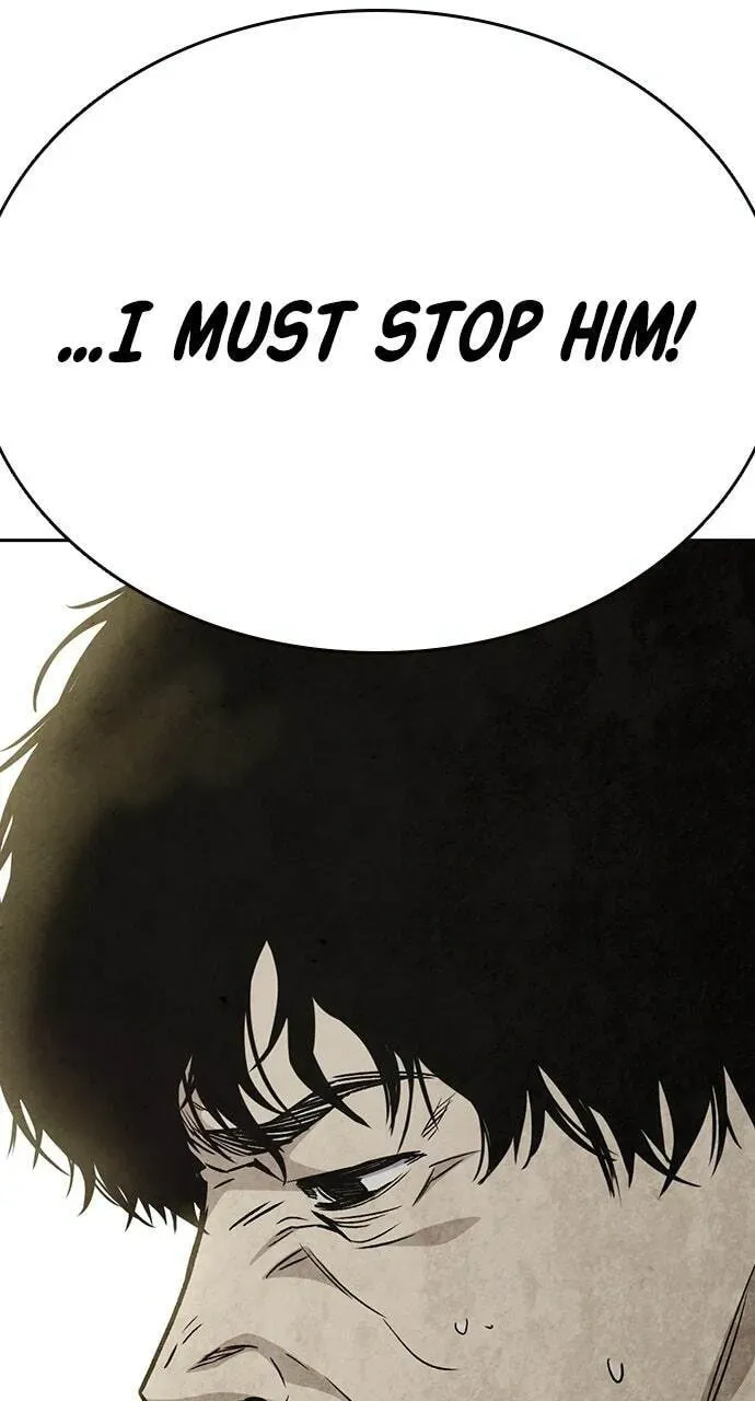 Read Study Group chapter 36.1 image 102 on Lezhin