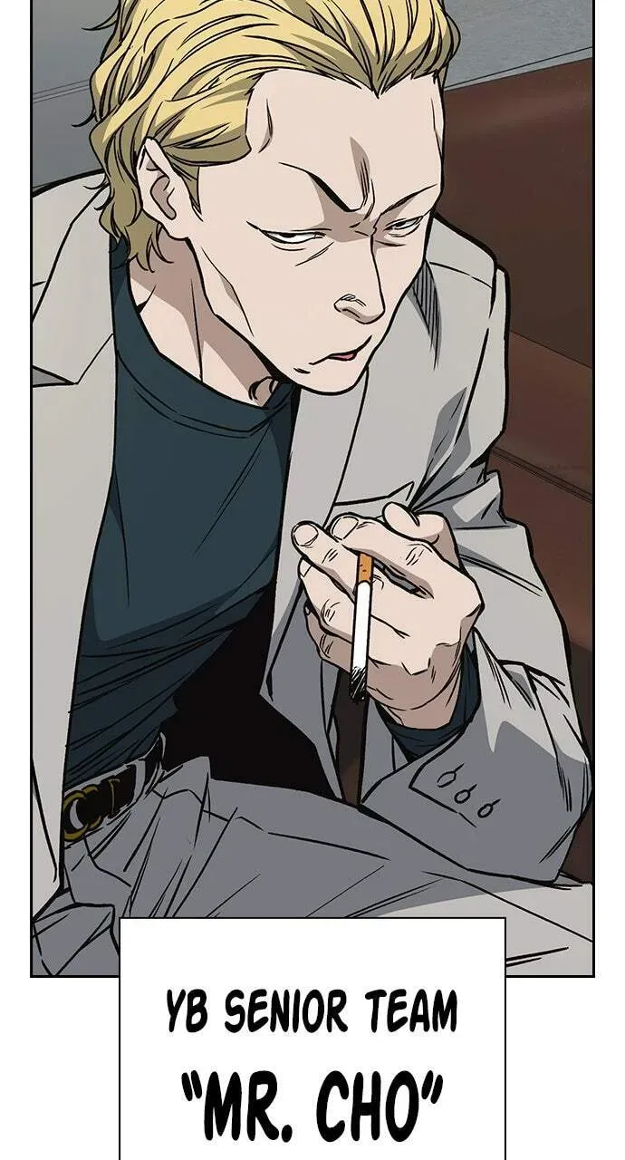 Read Study Group chapter 36.1 image 3 on Lezhin