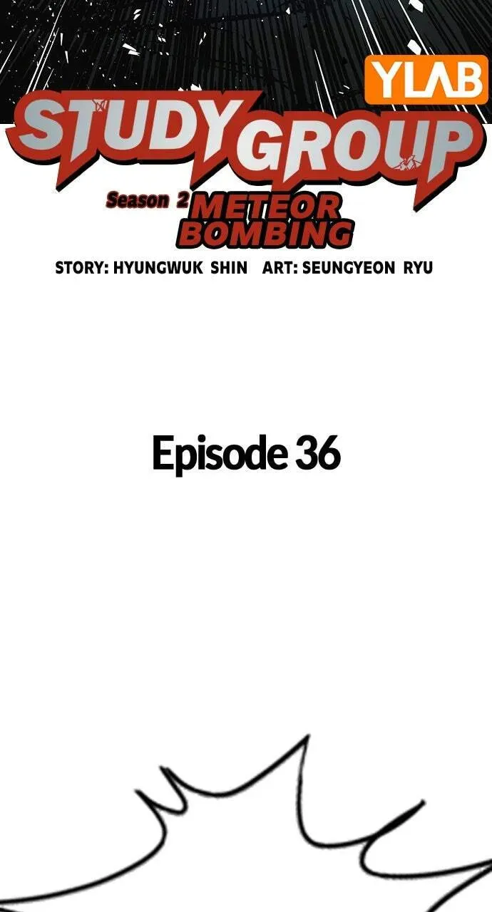 Read Study Group chapter 36.1 image 38 on Lezhin