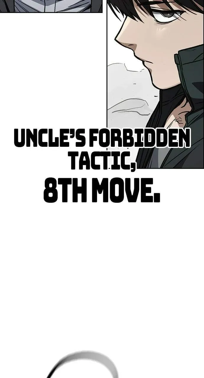 Read Study Group chapter 36.1 image 67 on Lezhin