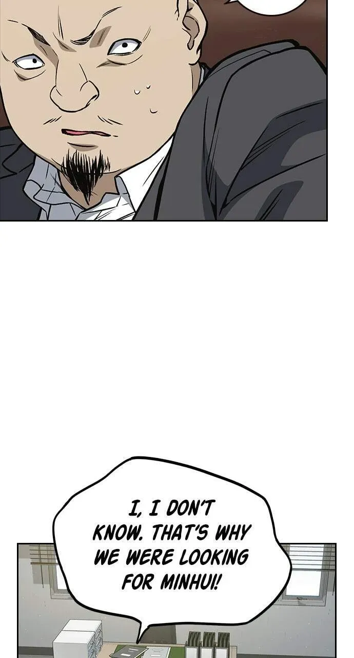 Read Study Group chapter 36.1 image 73 on Lezhin