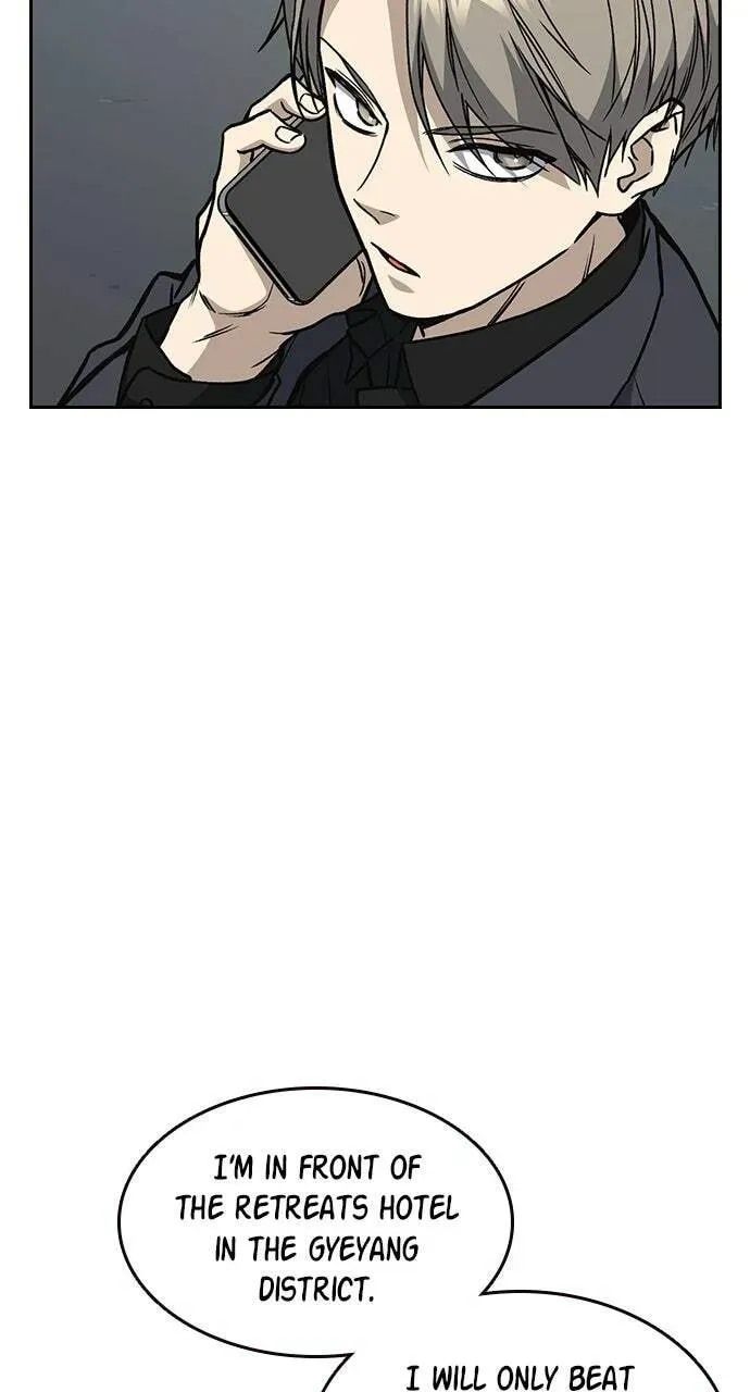 Read Study Group chapter 36.1 image 83 on Lezhin
