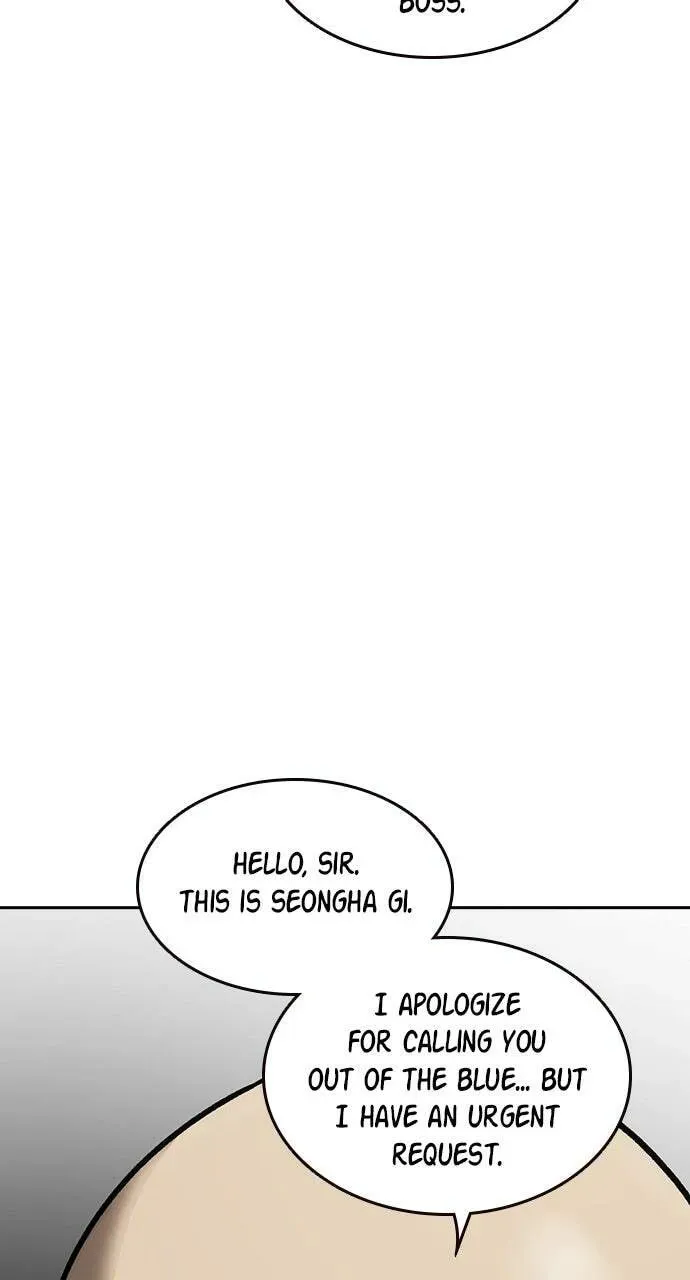 Read Study Group chapter 36.1 image 94 on Lezhin