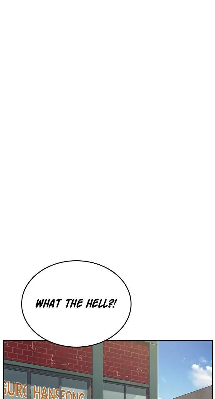 Read Study Group chapter 36.1 image 96 on Lezhin