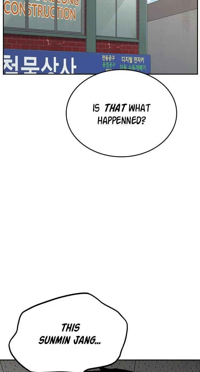 Read Study Group chapter 36.1 image 97 on Lezhin