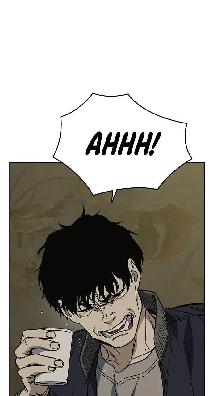 Read Study Group chapter 37.1 image 2 on Lezhin