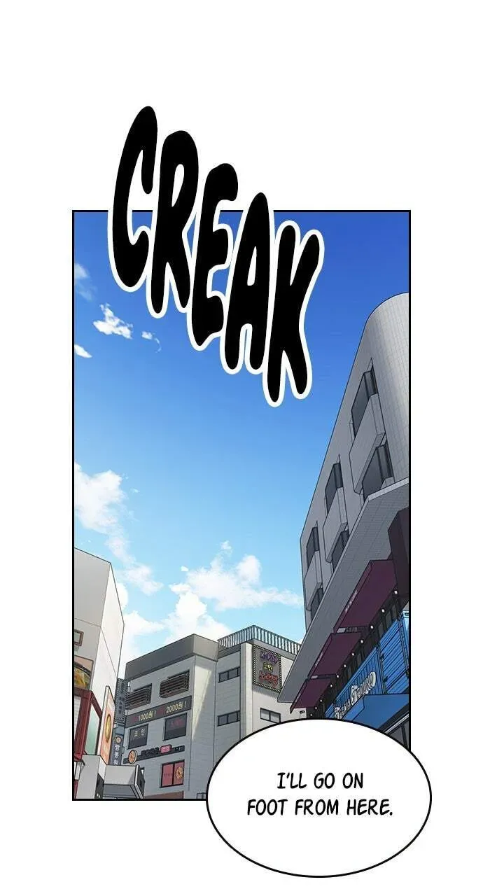 Read Study Group chapter 37.1 image 46 on Lezhin