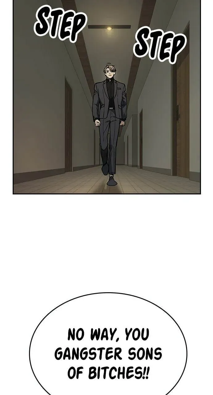 Read Study Group chapter 37.1 image 6 on Lezhin