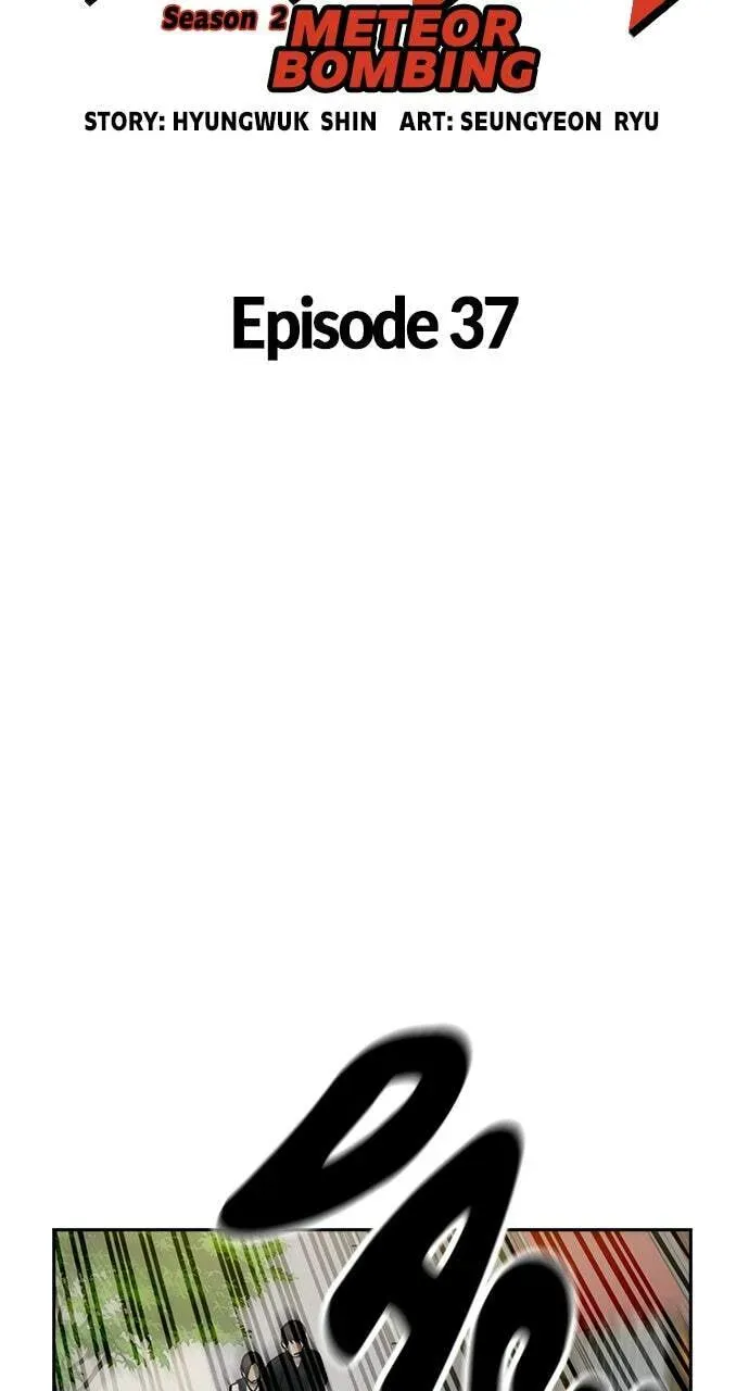 Read Study Group chapter 37.1 image 8 on Lezhin