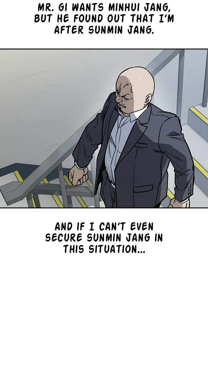 Read Study Group chapter 38.1 image 41 on Lezhin