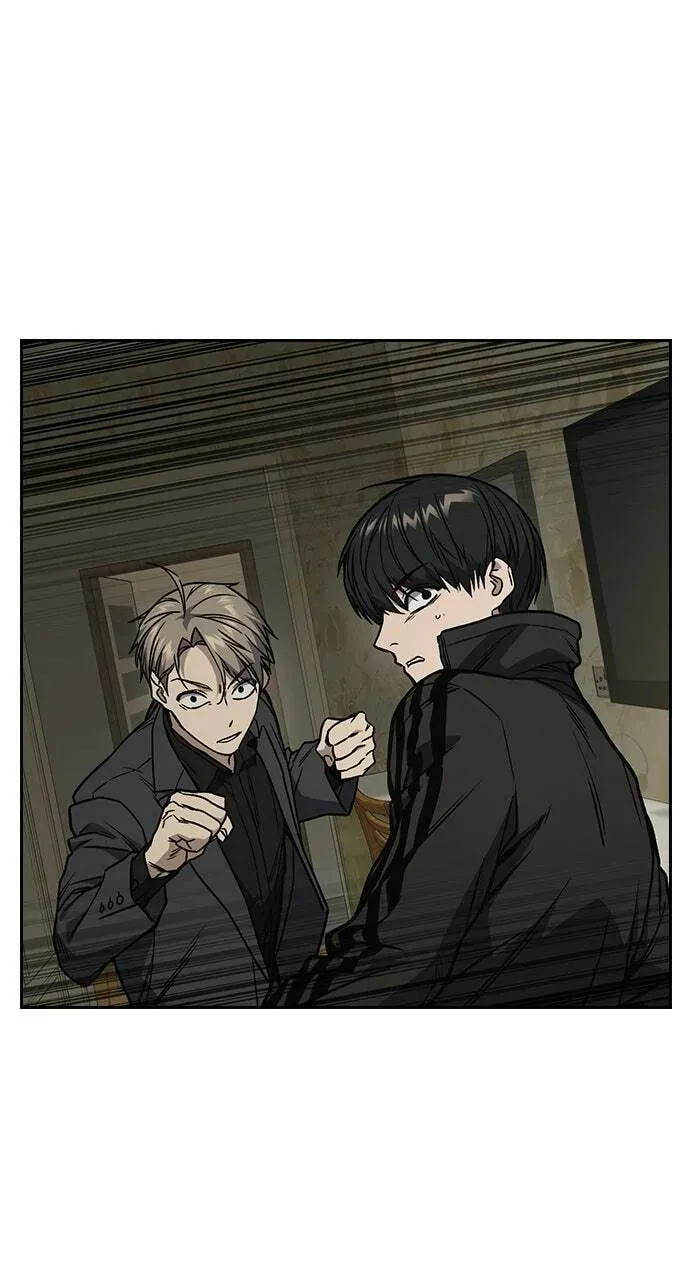 Read Study Group chapter 38.1 image 71 on Lezhin