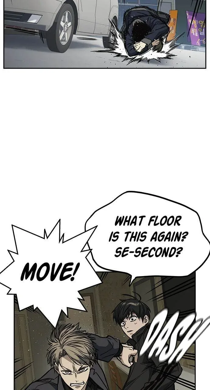 Read Study Group chapter 38.1 image 75 on Lezhin