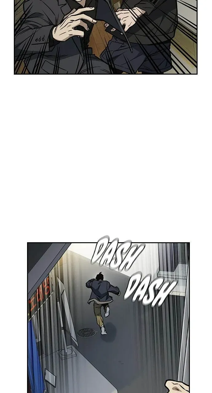 Read Study Group chapter 38.1 image 76 on Lezhin