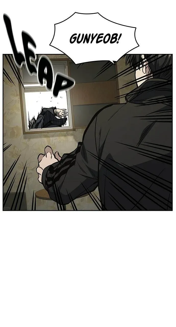 Read Study Group chapter 38.1 image 79 on Lezhin