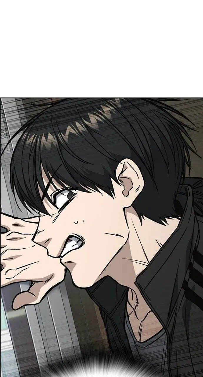 Read Study Group chapter 38.1 image 83 on Lezhin