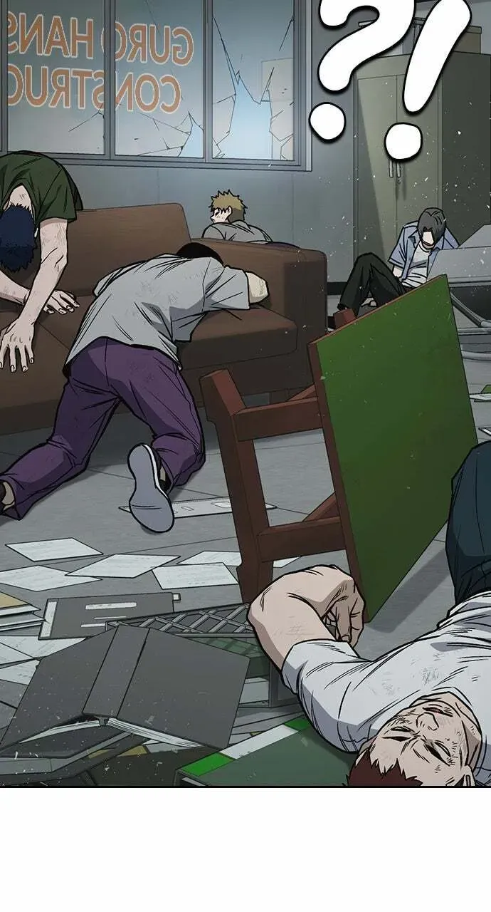 Read Study Group chapter 39.1 image 100 on Lezhin