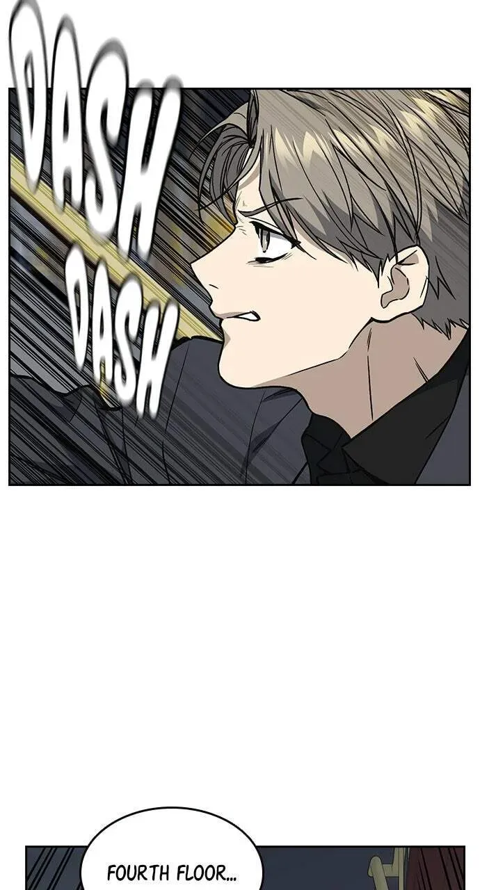Read Study Group chapter 39.1 image 41 on Lezhin