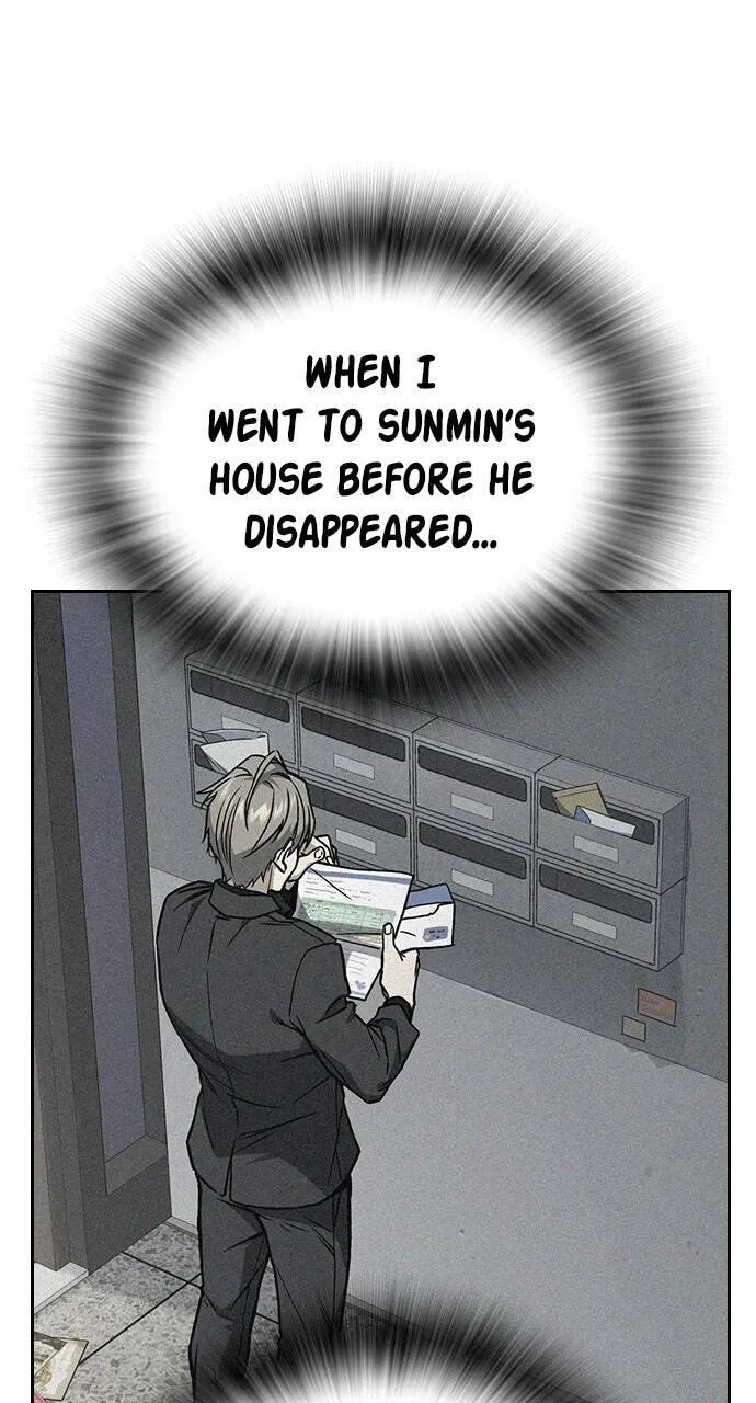 Read Study Group chapter 39.1 image 43 on Lezhin