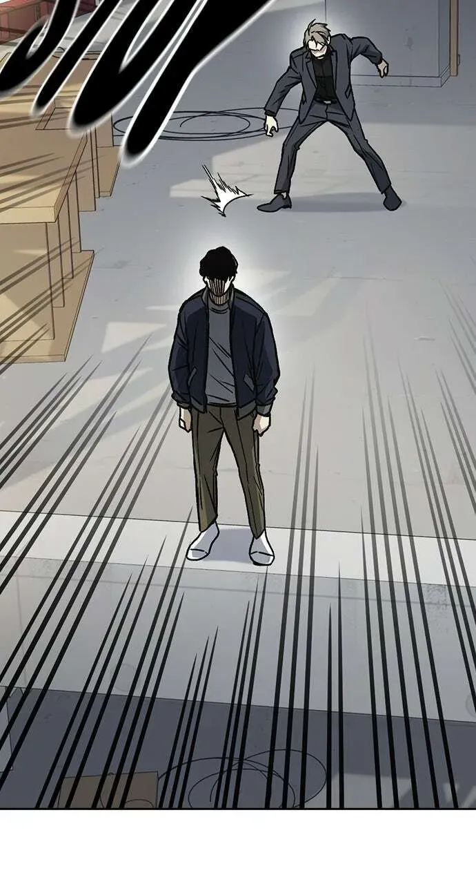 Read Study Group chapter 39.1 image 50 on Lezhin