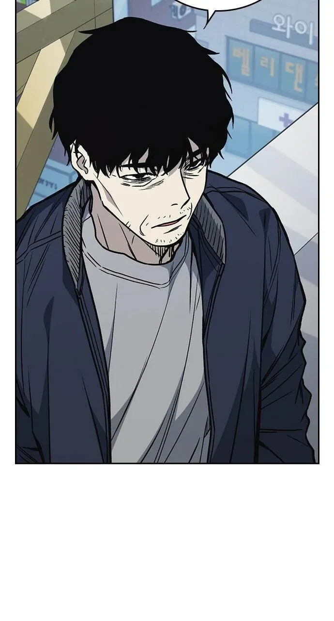 Read Study Group chapter 39.1 image 56 on Lezhin