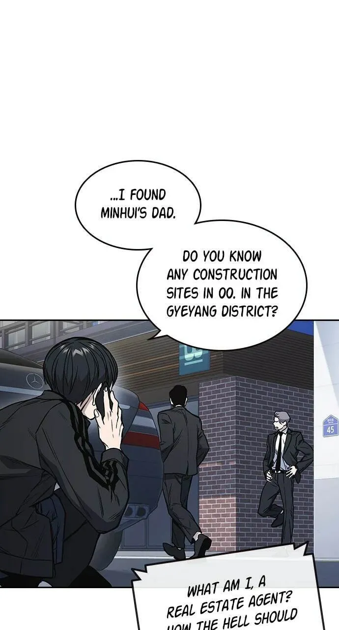 Read Study Group chapter 39.1 image 84 on Lezhin