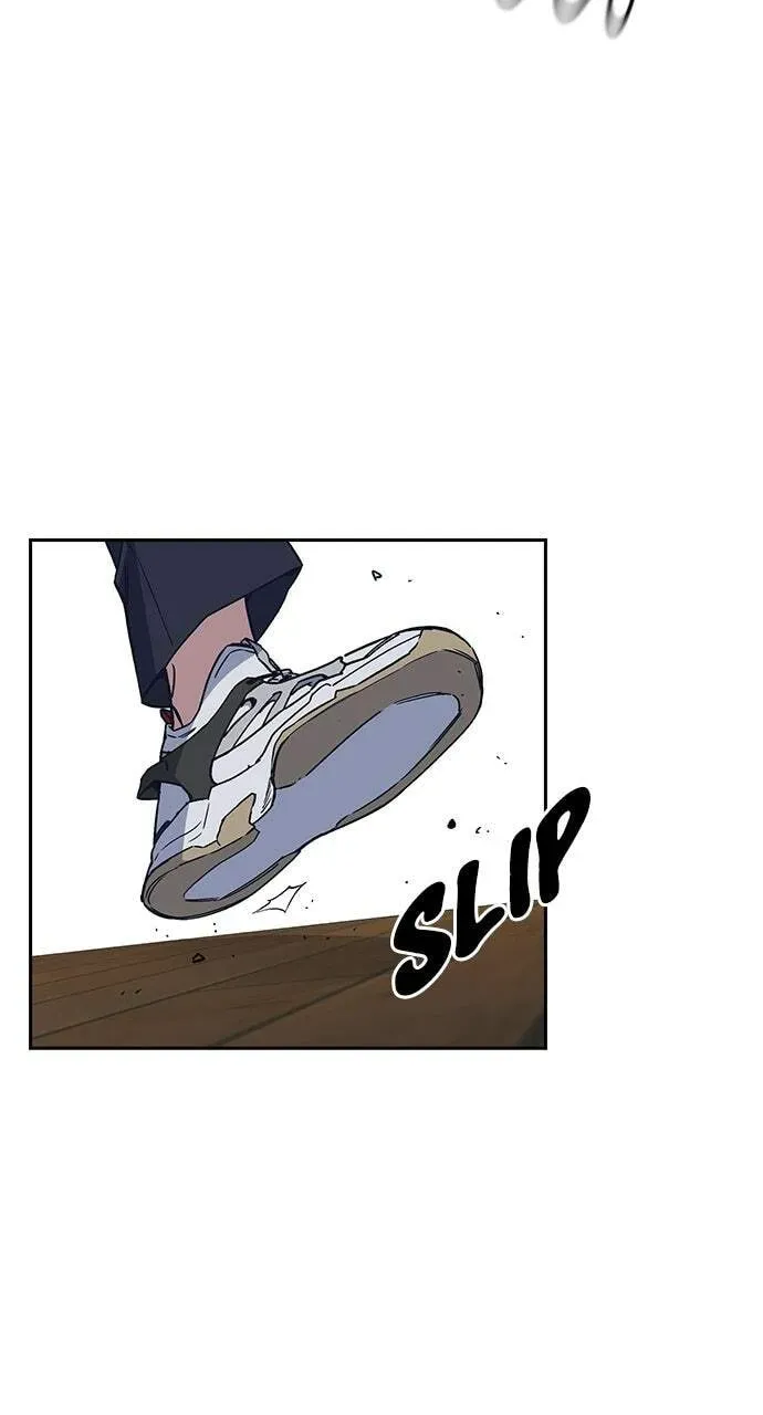 Read Study Group chapter 4.1 image 27 on Lezhin
