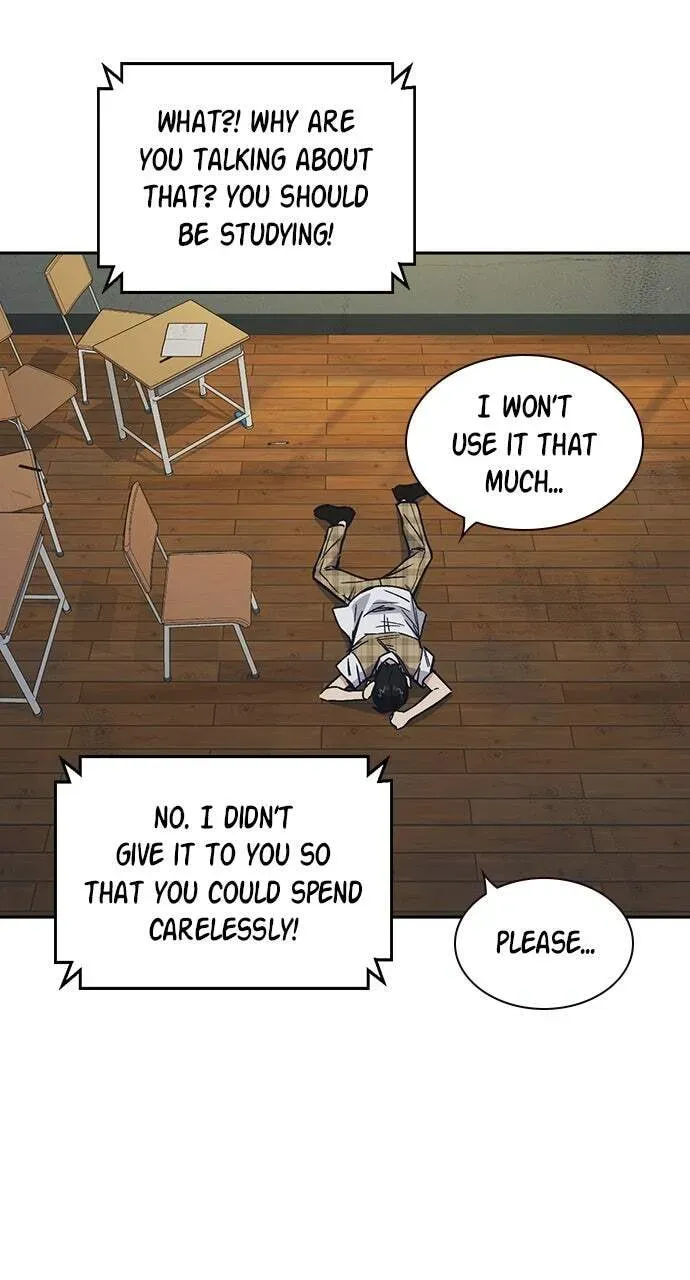 Read Study Group chapter 4.1 image 42 on Lezhin