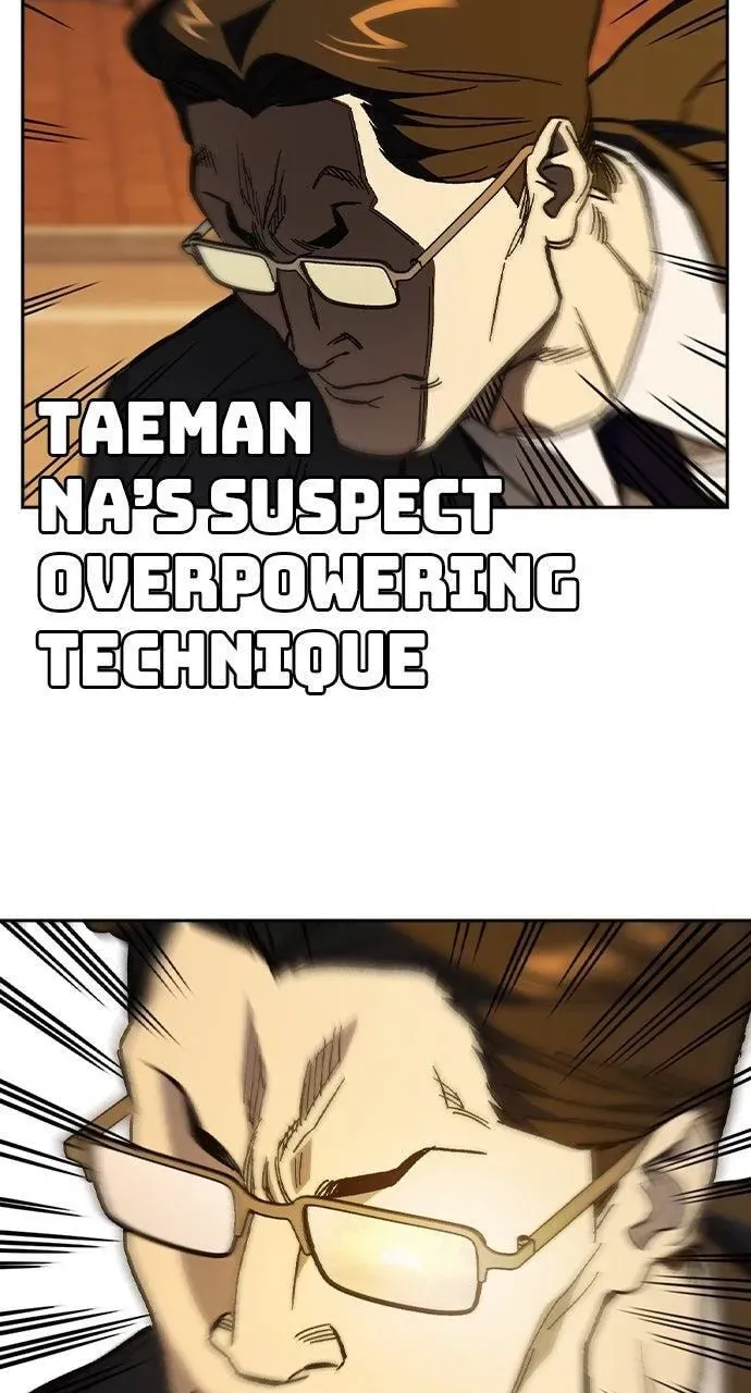 Read Study Group chapter 4.2 image 103 on Lezhin