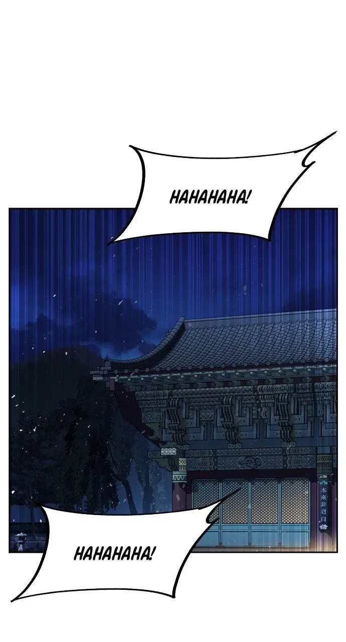 Read Study Group chapter 4.2 image 115 on Lezhin