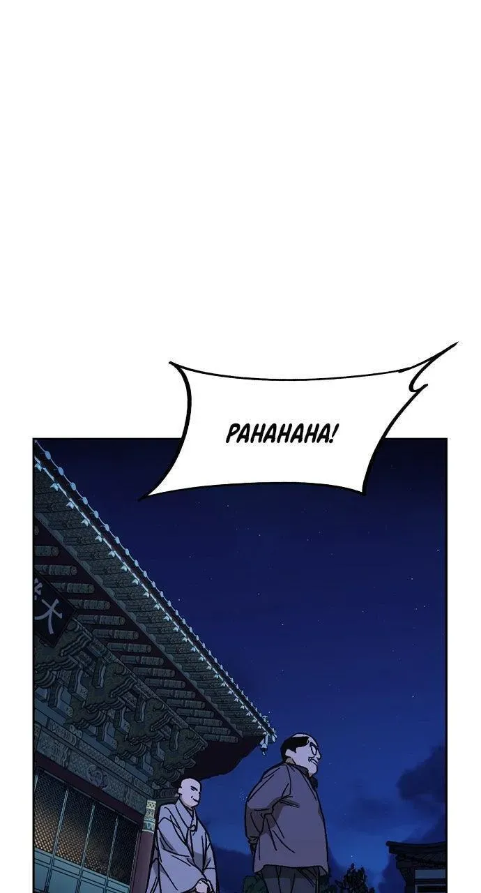 Read Study Group chapter 4.2 image 116 on Lezhin