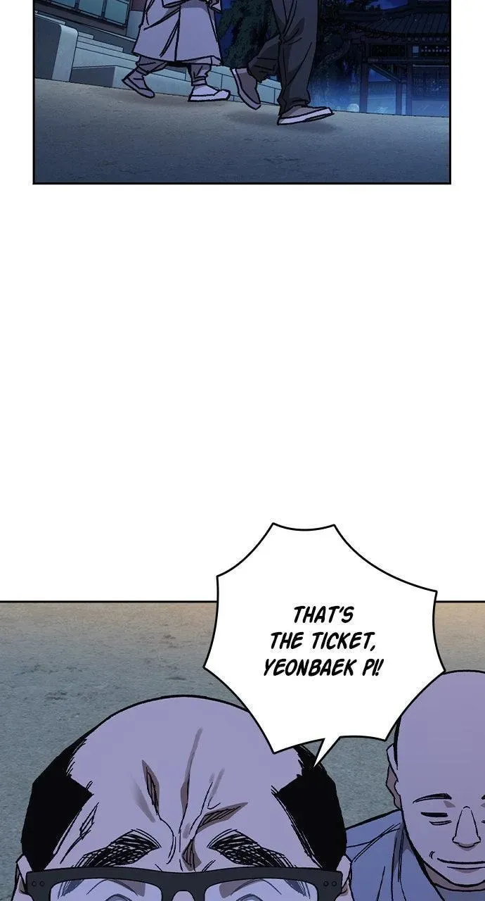 Read Study Group chapter 4.2 image 117 on Lezhin